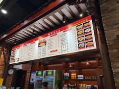 -龙抄手(春熙路总店)