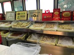 -桂顺斋(西花市店)