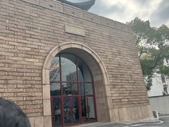 -苏州吴宫泛太平洋酒店