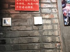 -管氏翅吧(地安门创始店)