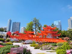 -海心沙亚运公园