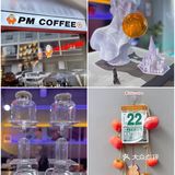 东莞探店📍🉑️早C晚A的赛博朋克风咖啡店☕️