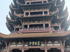 -黄鹤楼公园(黄鹤楼)