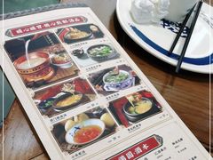-满园烤鸭·春饼(太原街万达店)
