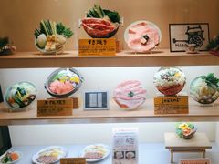 -モリタ屋(JR京都伊势丹店)