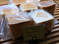 -安上烘焙 ENCHANTE(世纪汇店)