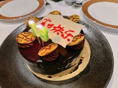 法芙娜巧克力蛋糕-凯宾美食廊Kempi Deli·凯宾斯基饭店(亮马桥路店)