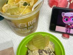 -左庭右院鲜牛肉火锅(环球港店)