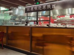 -大师兄·西北风味食集(增城合生汇店)