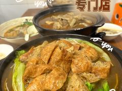 -桥雪牛杂专门店(关边路店)
