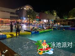 -Club Med地中海俱乐部·桂林度假村