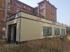 -中国石油加油站(新柳街)