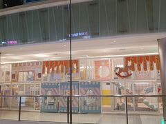 -金光华广场