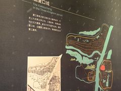 -盘龙城国家考古遗址公园