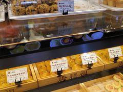 -唐糕祖(商业步行街店)