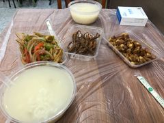 -蓝精灵饺子店