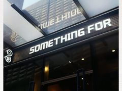 门面-Something For(中洲湾店)