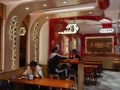 -再回首(西关木塔巷店)