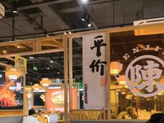 -陈家婆的菜(梅溪湖店)