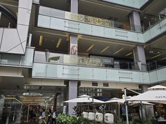 -福田卓悦INTOWN购物中心