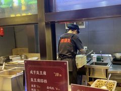 -香园茶社·金陵小灶(老门东店)