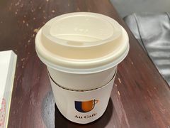 -Au Cafe&Roastery(华侨城店)