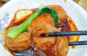 Fried Tofu Meatballs