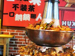 -炉小二铜锅牛蛙•川湘菜(三里屯店)