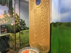 -蒙亨·手把肉·蒙古包文化主题餐厅(天恒广场店)