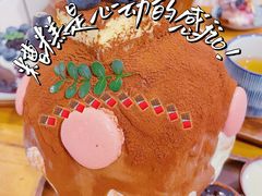 -WONDER ICE 萬得冰田(建設路总店)