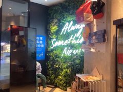 -必胜客(长安长青店)
