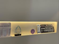 -栖SPA·ONDA ·海菲秀·皑皑科技美肤中心