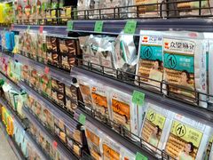 -武商超市(沌口店)