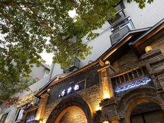 -龙抄手食府(浣花北路店)