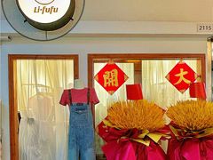 -新华贸购物中心(新华西道店)