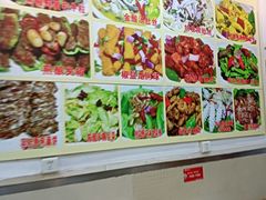 -九大簋家宴(北京路店)