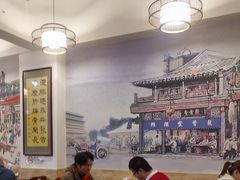 -聚首堂·特色小吃·肘子(什刹海德胜门店)