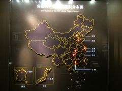 -中共一大纪念馆