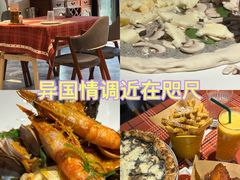 -Primo·丽莫意大利窑烤披萨