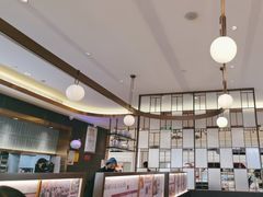 -添好运(武商MALL店)