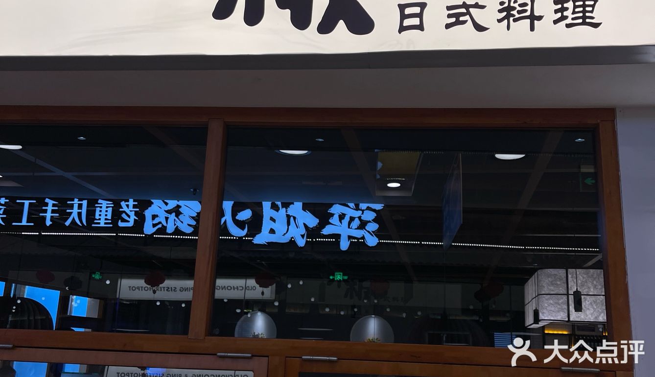 国庆发现一家宝新店，吃到了最最好吃的芝士蛋糕