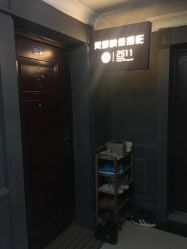 -梵梦影像馆(绿博园店)