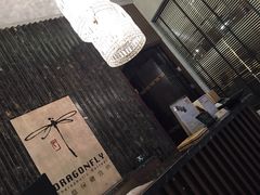 悠庭保健会所静安(嘉里中心店)-Dragonfly悠庭·按摩Spa(静安嘉里中心店)