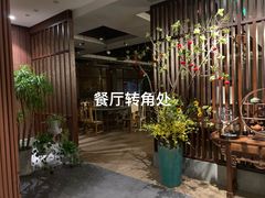 -口岸雕花楼