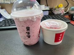 草莓小公主-果呀呀(乐和城店)
