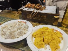 -金谷园饺子·烧烤(人大总店)