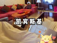 -太原凯宾斯基饭店