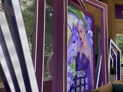 -南京康美美容医院·旗舰店