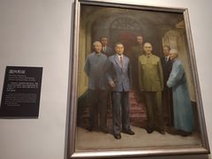 -南京中国近代史遗址博物馆(南京总统府)