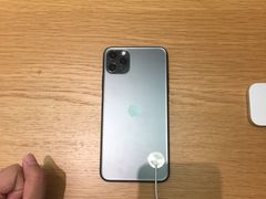 -Apple零售店(深圳益田假日广场店)